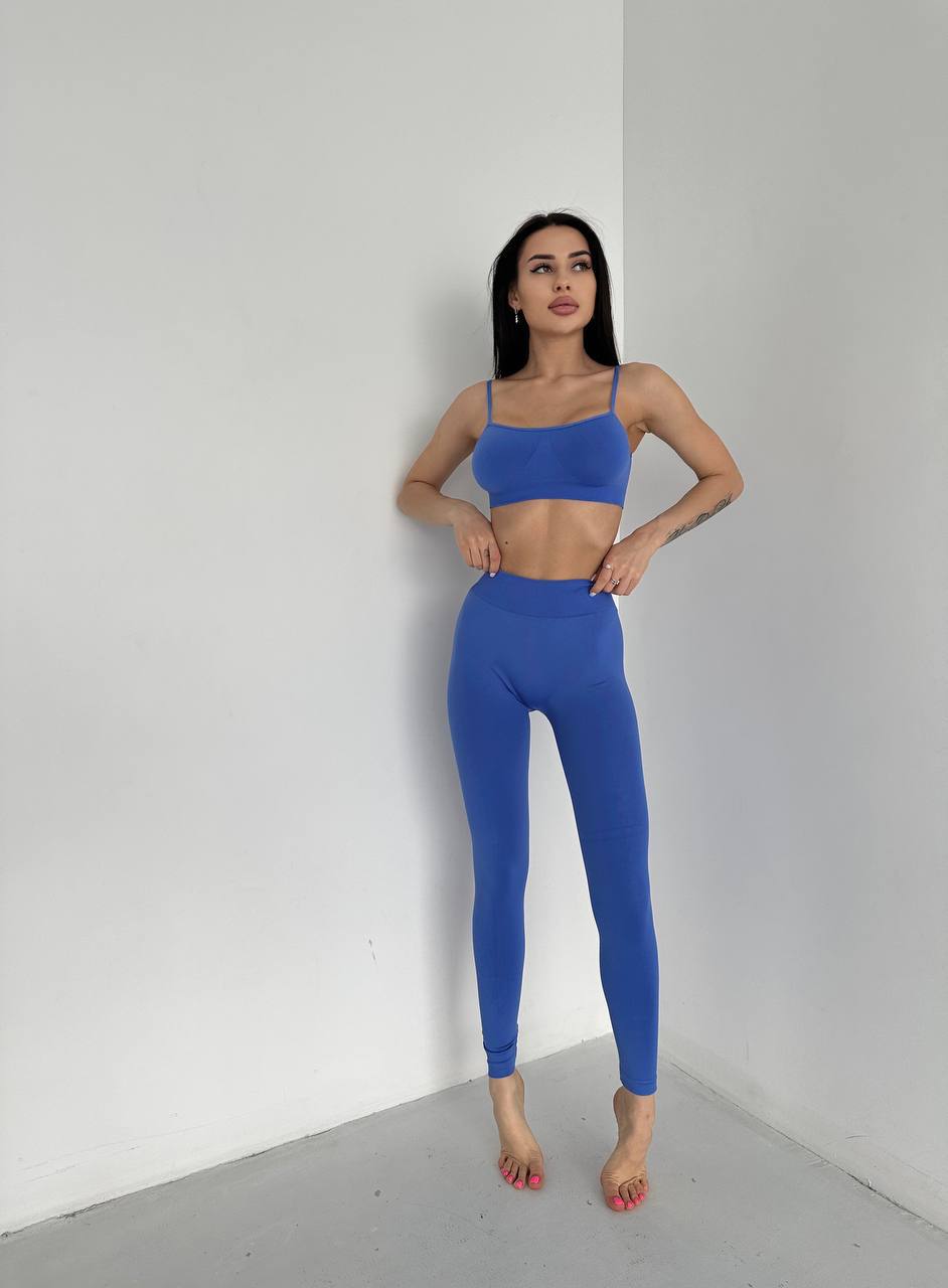 Seamless Cami Bra in Electric Blue
