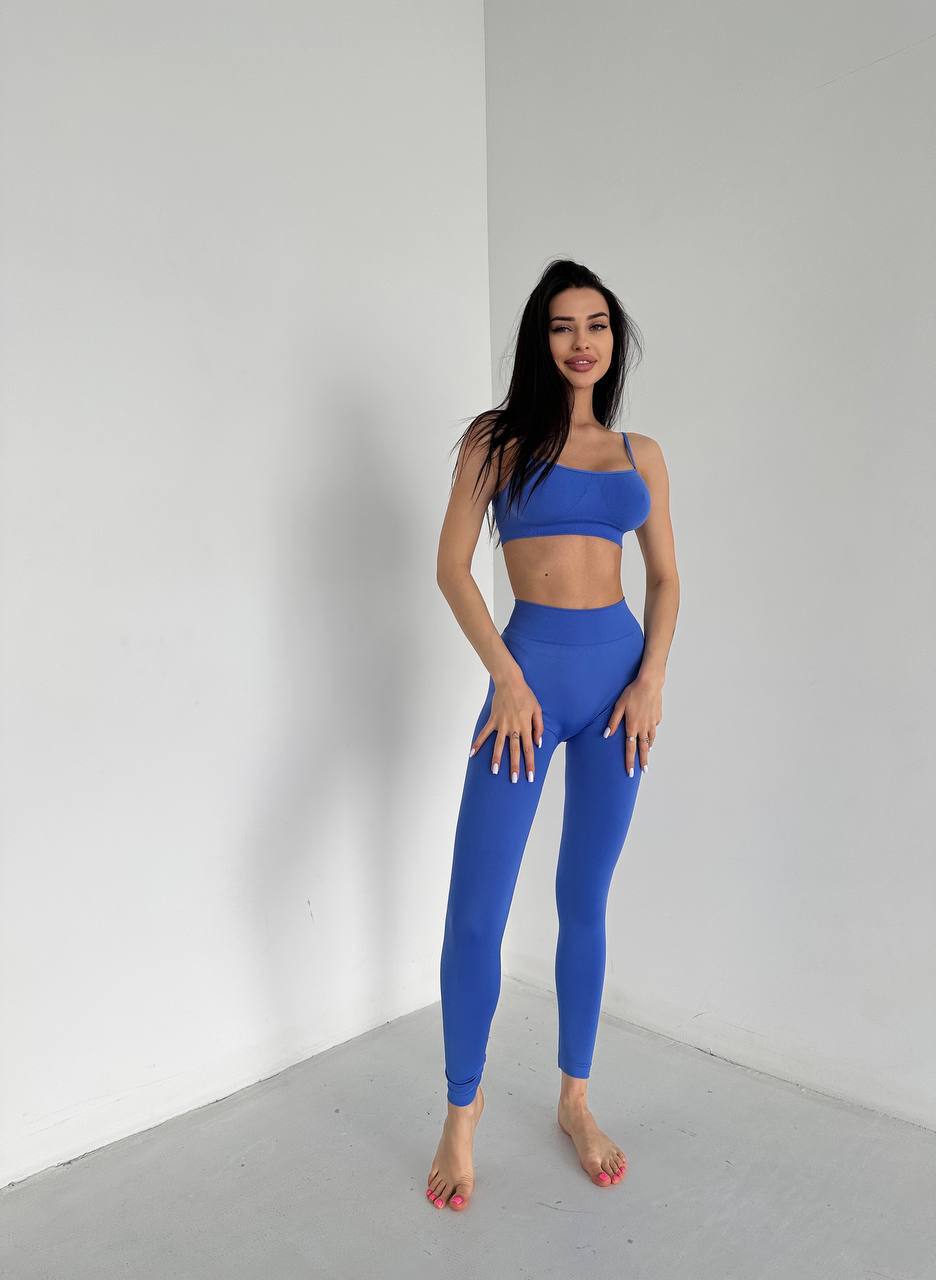 Seamless Cami Bra in Electric Blue