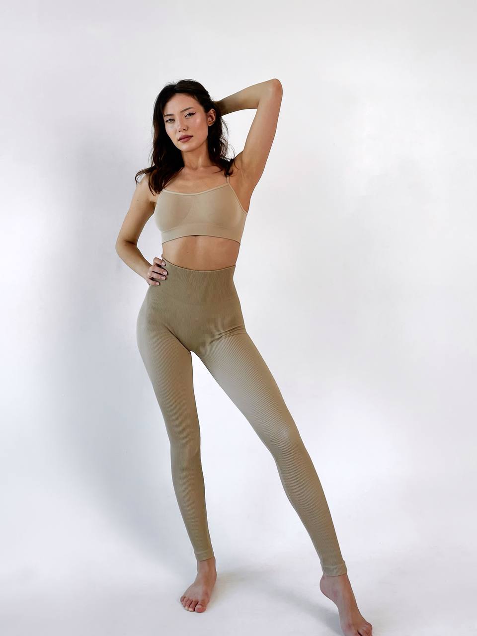 Seamless Cami Bra in Beige