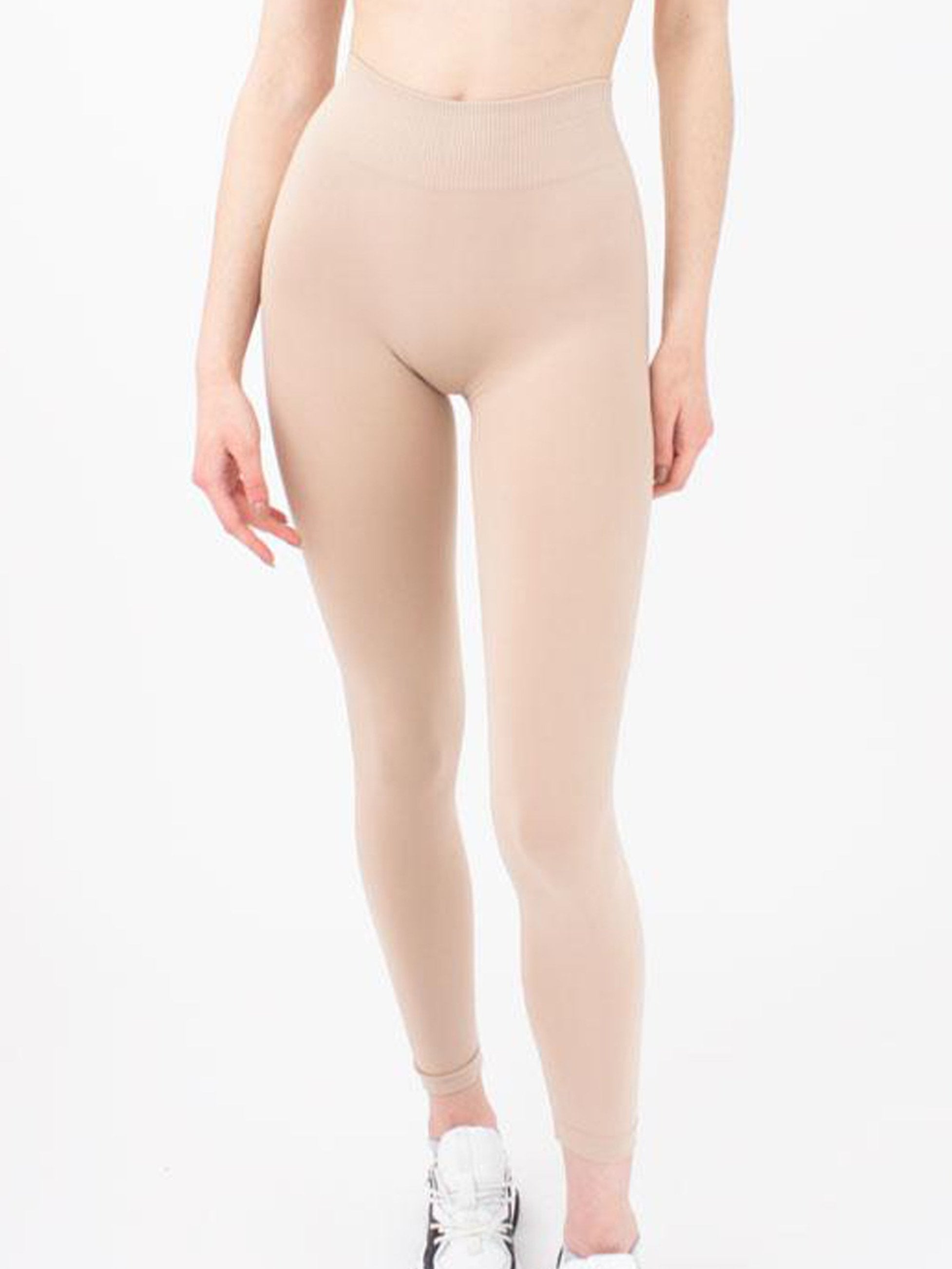 Seamless High Waist Leggings in Beige