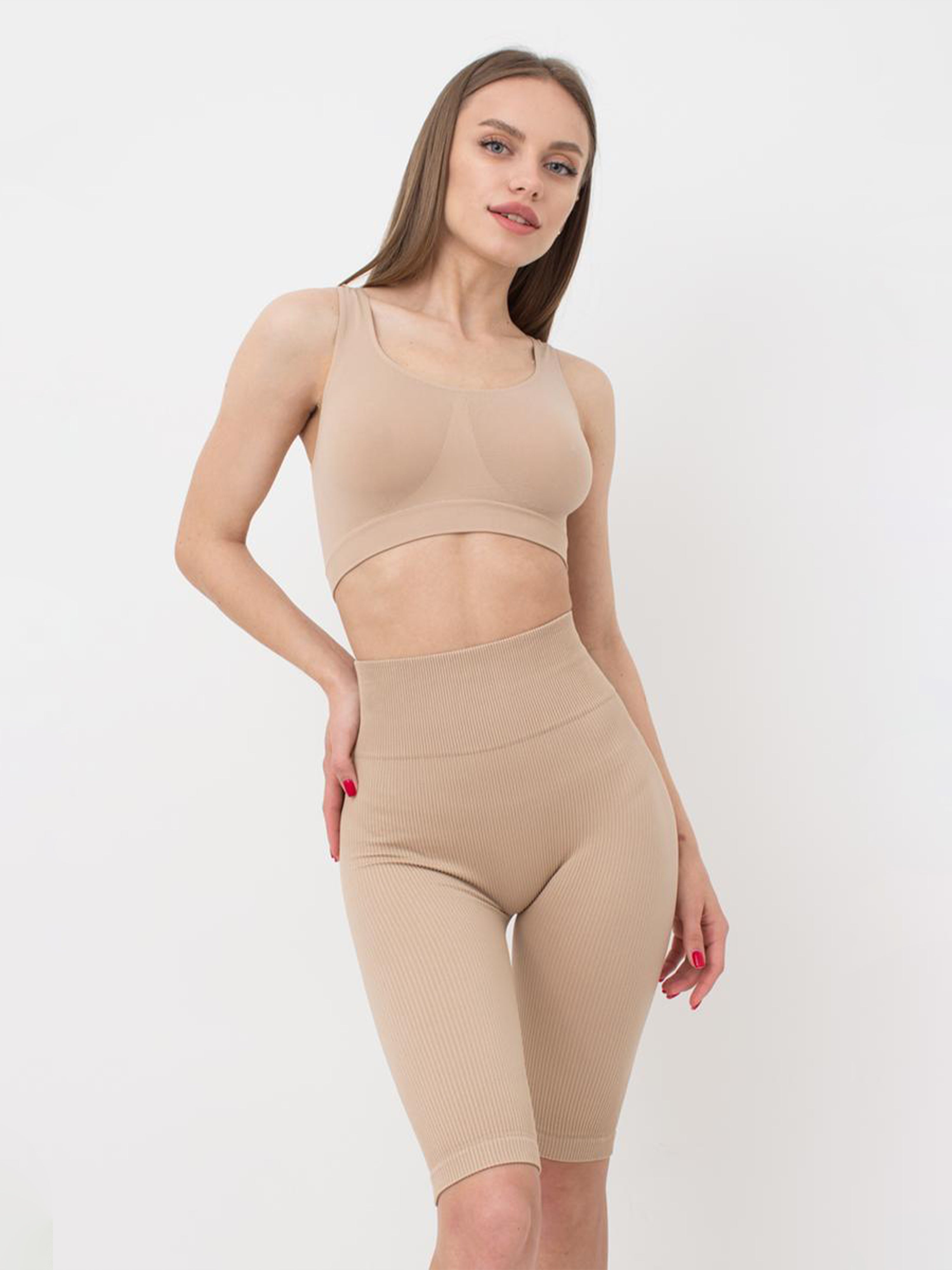 Seamless Ribbed Above Knee Bike Shorts in Beige