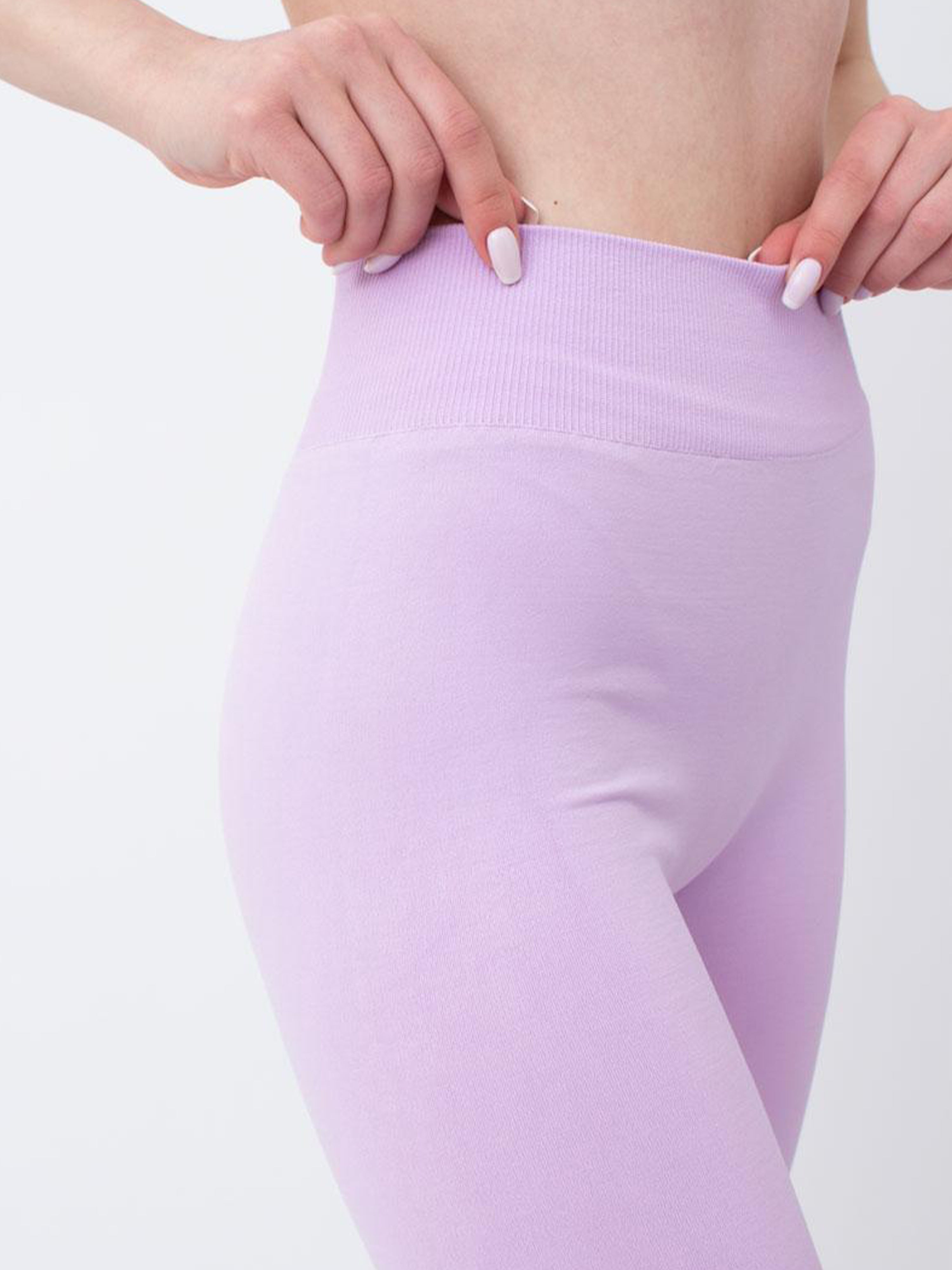 Seamless High Waist Leggings in Light Purple