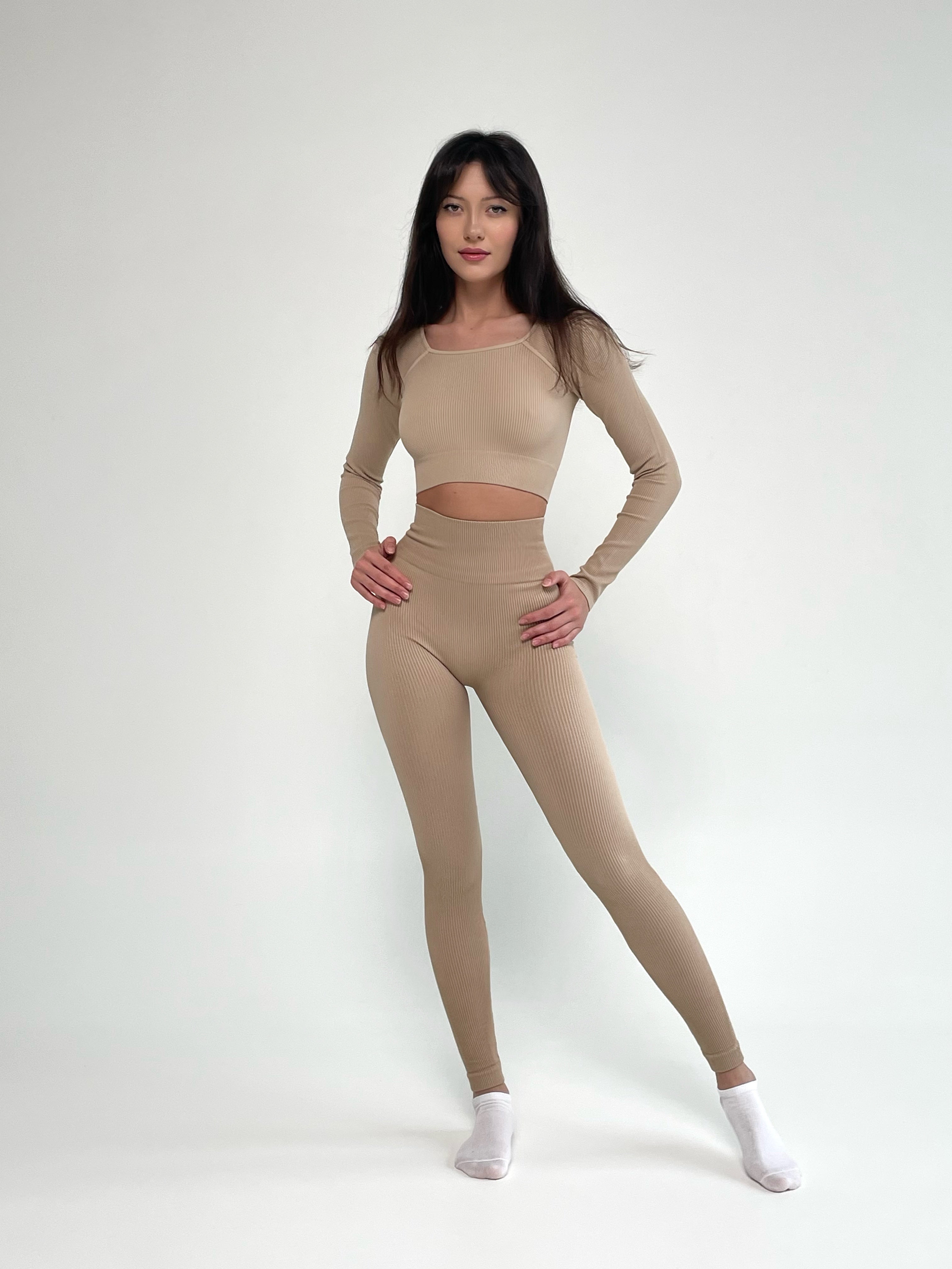 Seamless Ribbed Scrunch Leggings in Beige