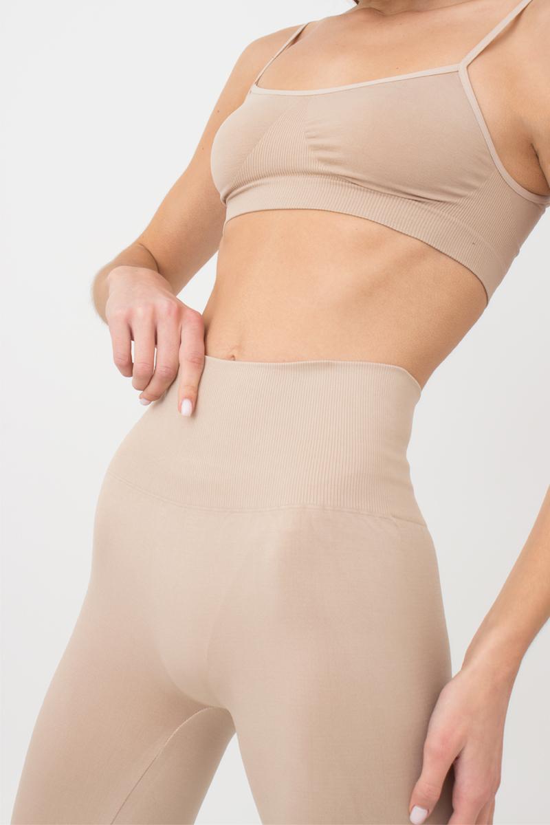 Seamless Ultra Wide Waistband Leggings in Beige