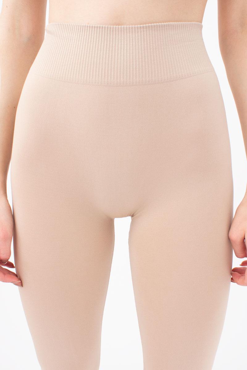 Seamless Mid Waist Leggings in Beige