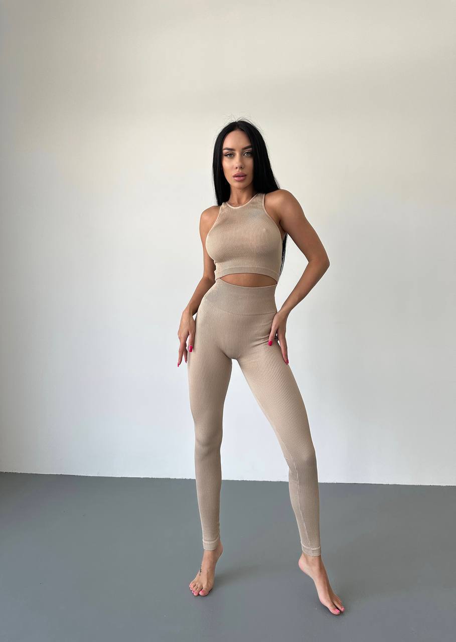 Seamless Ribbed Scrunch Leggings in Beige