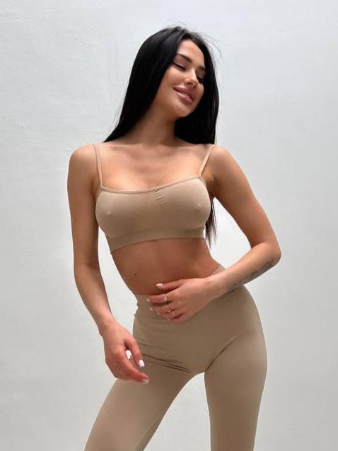 Seamless Cami Bra in Beige