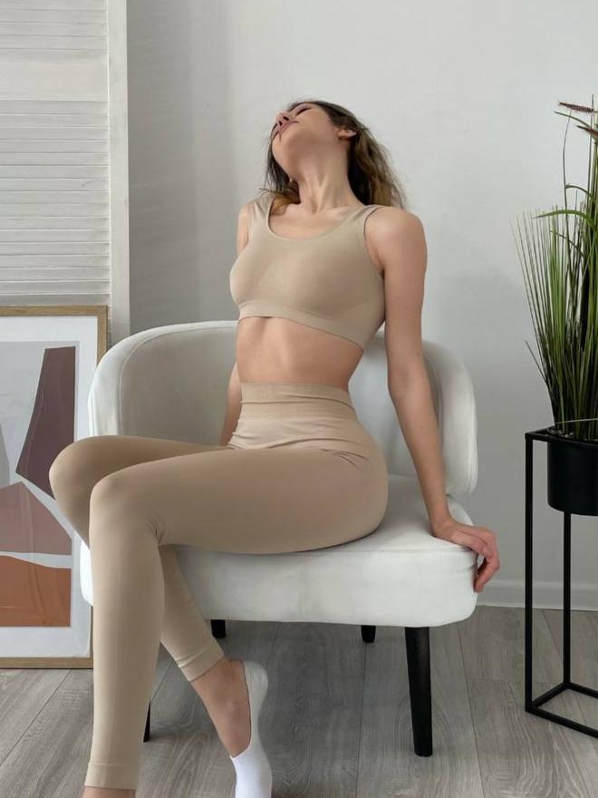 Seamless Wellness Bra in Beige