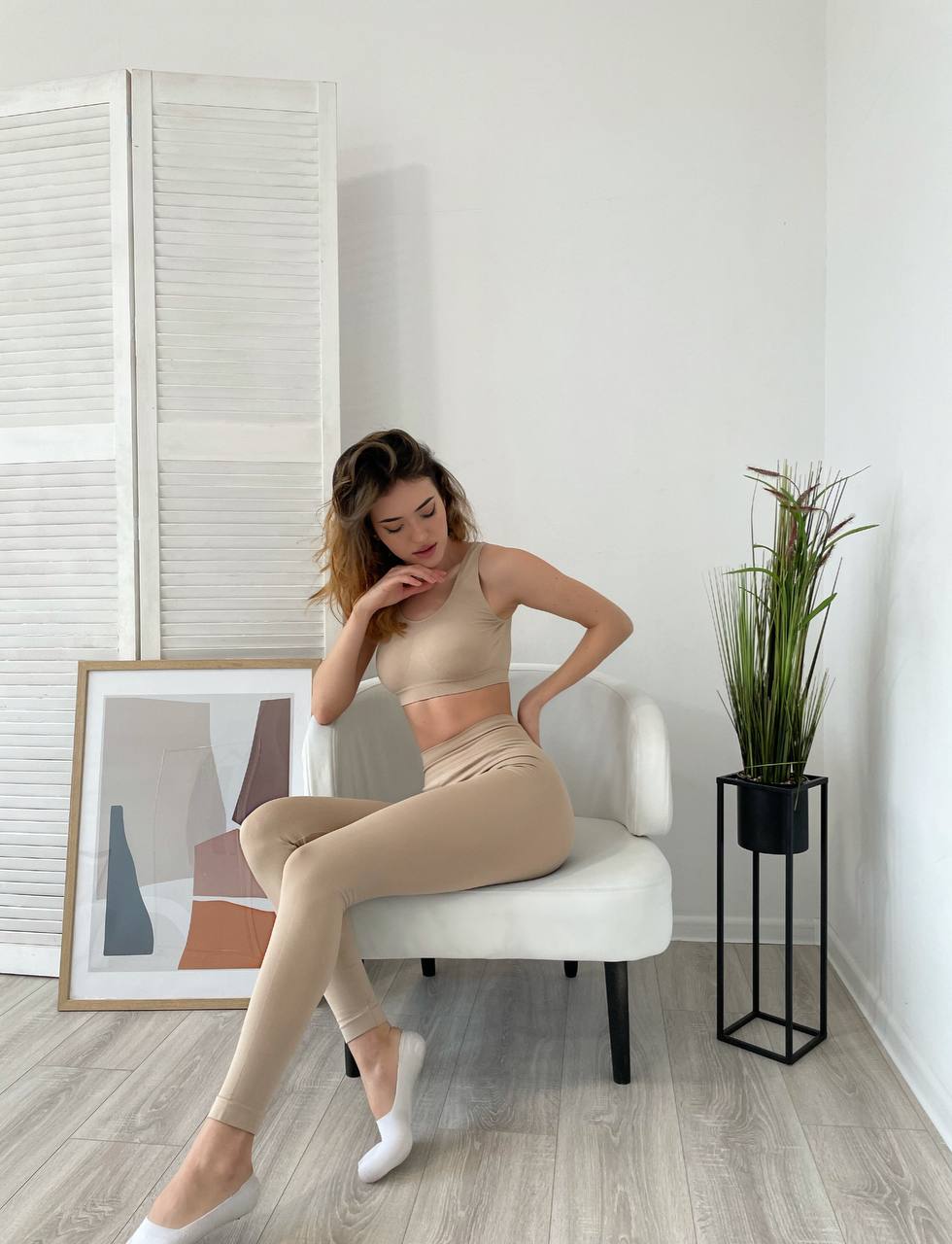 Seamless Wellness Bra in Beige